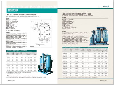 被c的啊啊啊叫视频免费>
                                                   
                                                   <div class=